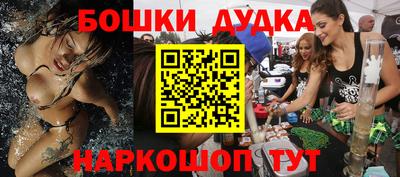 гидропоника Гай