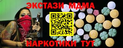 Альфа ПВП Бугуруслан