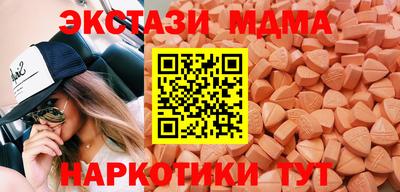 прущие крисы Бузулук