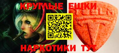 мет Будённовск