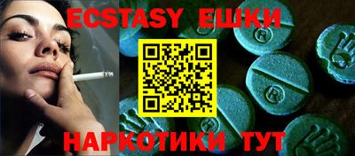 кокаин колумбия Гатчина