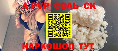 герыч Гагарин