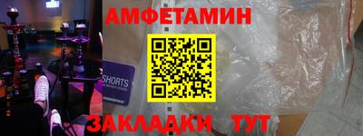 гидропоника Гай