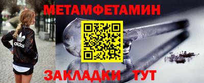 кокаин колумбия Гатчина