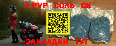 кокаин колумбия Гатчина