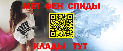 прущие крисы Бузулук