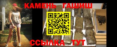 мет Будённовск