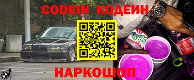 ПСИЛОЦИБИНОВЫЕ ГРИБЫ Гусев