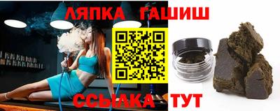 Альфа ПВП Бугуруслан