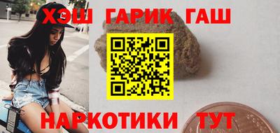 прущие крисы Бузулук