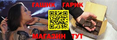 герыч Гагарин