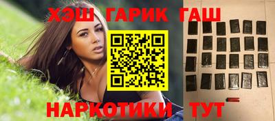 кокаин колумбия Гатчина