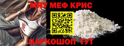 герыч Гагарин