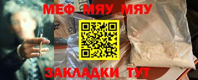 герыч Гагарин