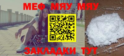 гидропоника Гай