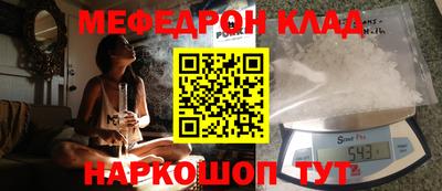 кокаин колумбия Гатчина