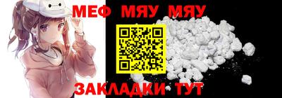 прущие крисы Бузулук
