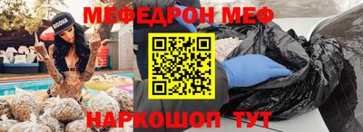 гидропоника Гай