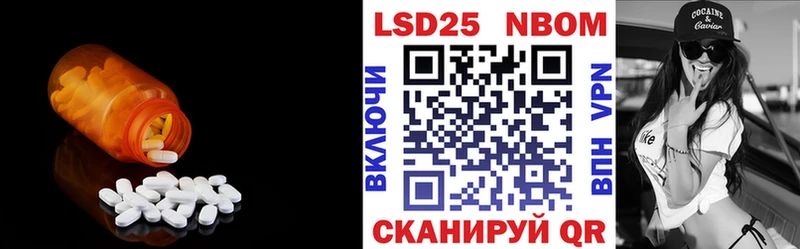 купить   гидра   Лсд 25 экстази кислота  Донецк 
