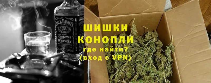 Марихуана SATIVA & INDICA  Донецк 