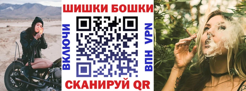 Конопля ГИДРОПОН купить наркотики цена Донецк